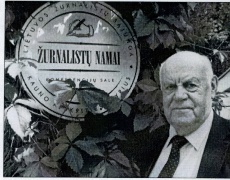Jonas Laurinavičius, 2016 metai. Vladimiro Beresniovo nuotr. Jonas Laurinavičius, 2016 metai. Vladimiro Beresniovo nuotr.