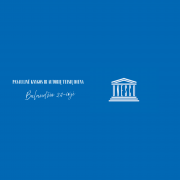 Plakato aut. Aida Vėželienė