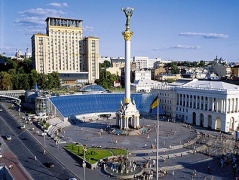 Ukrainos sostinė Kijevas Ukrainos sostinė Kijevas