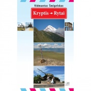 Vidmanto Šmigelsko knygos „Kryptis – Rytai“ viršelis