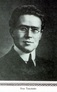 Izidorius Tamošaitis Izidorius Tamošaitis