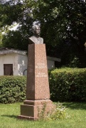 Paminklas Antanui Macijauskui Pabiržėje Paminklas Antanui Macijauskui Pabiržėje
