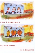 Kęstučio Šiaulyčio piešinys Kęstučio Šiaulyčio piešinys
