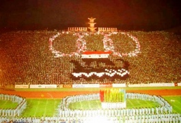 Žaidinių atidarymas Latakijoje