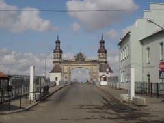 Luizės tiltas Luizės tiltas