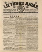 „Lietuvos aido“ pirmas numeris „Lietuvos aido“ pirmas numeris