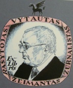 Stasio Makaraičio ekslibrisas. Vytautas Žeimantas Stasio Makaraičio ekslibrisas. Vytautas Žeimantas
