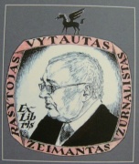 Stasio Makaraičio ekslibrisas. Vytautas Žeimantas Stasio Makaraičio ekslibrisas. Vytautas Žeimantas