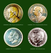 Stasio Leono Makaraičio sukurti medaliai